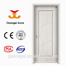 Economical white raised panel steel and wood interior door